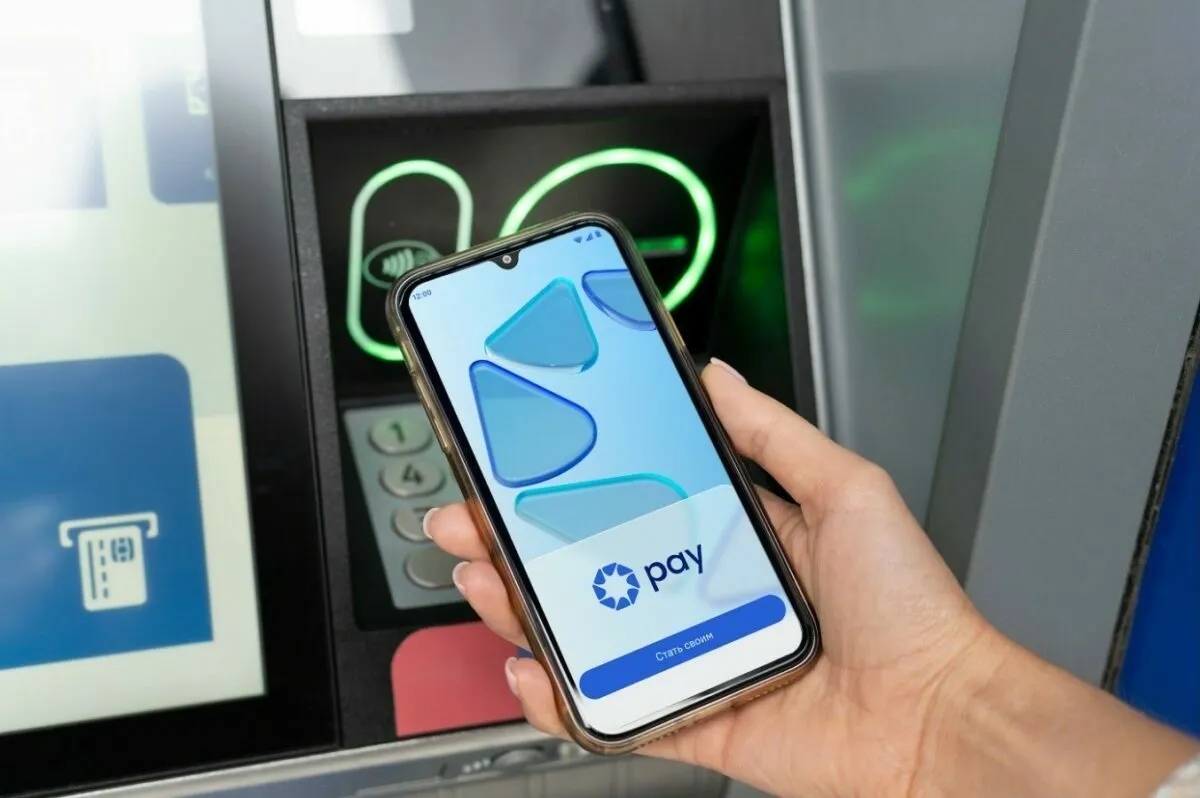 Фото иллюстрационное