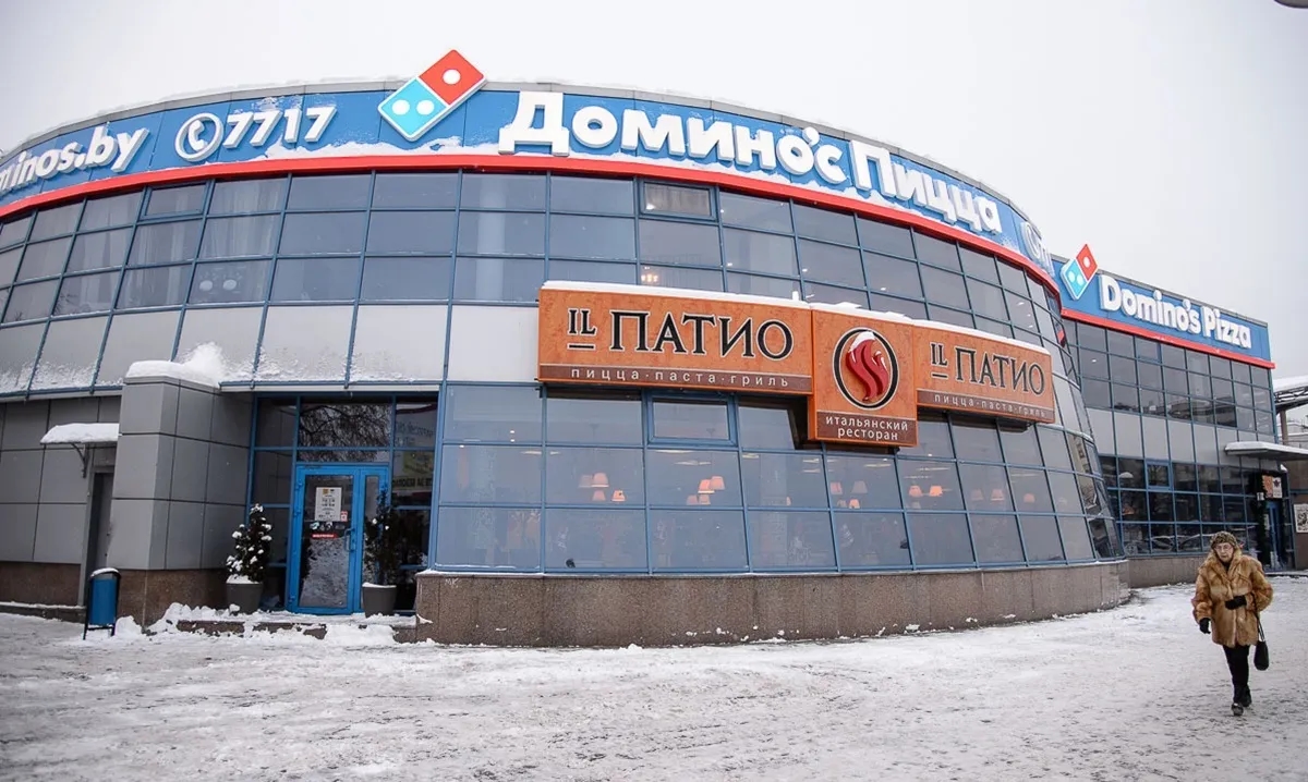 Фото: Onliner.by