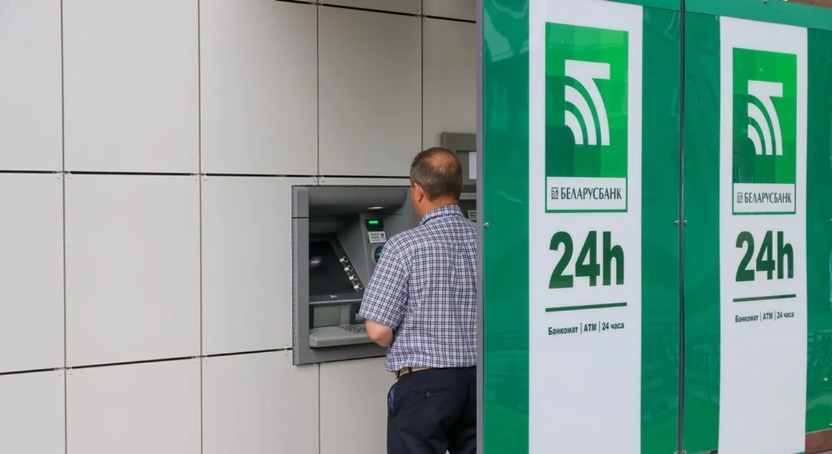 Фото иллюстрационное: vitbichi.by