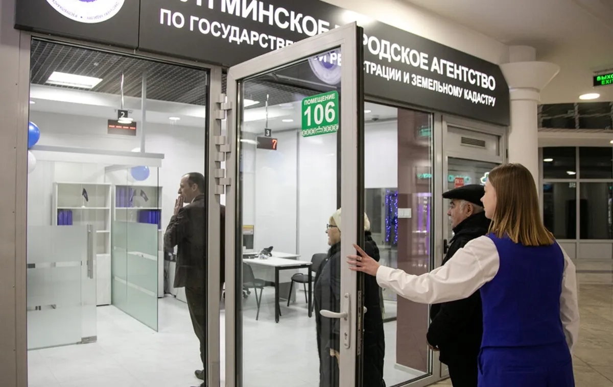 Фото иллюстрационное: Realt.by