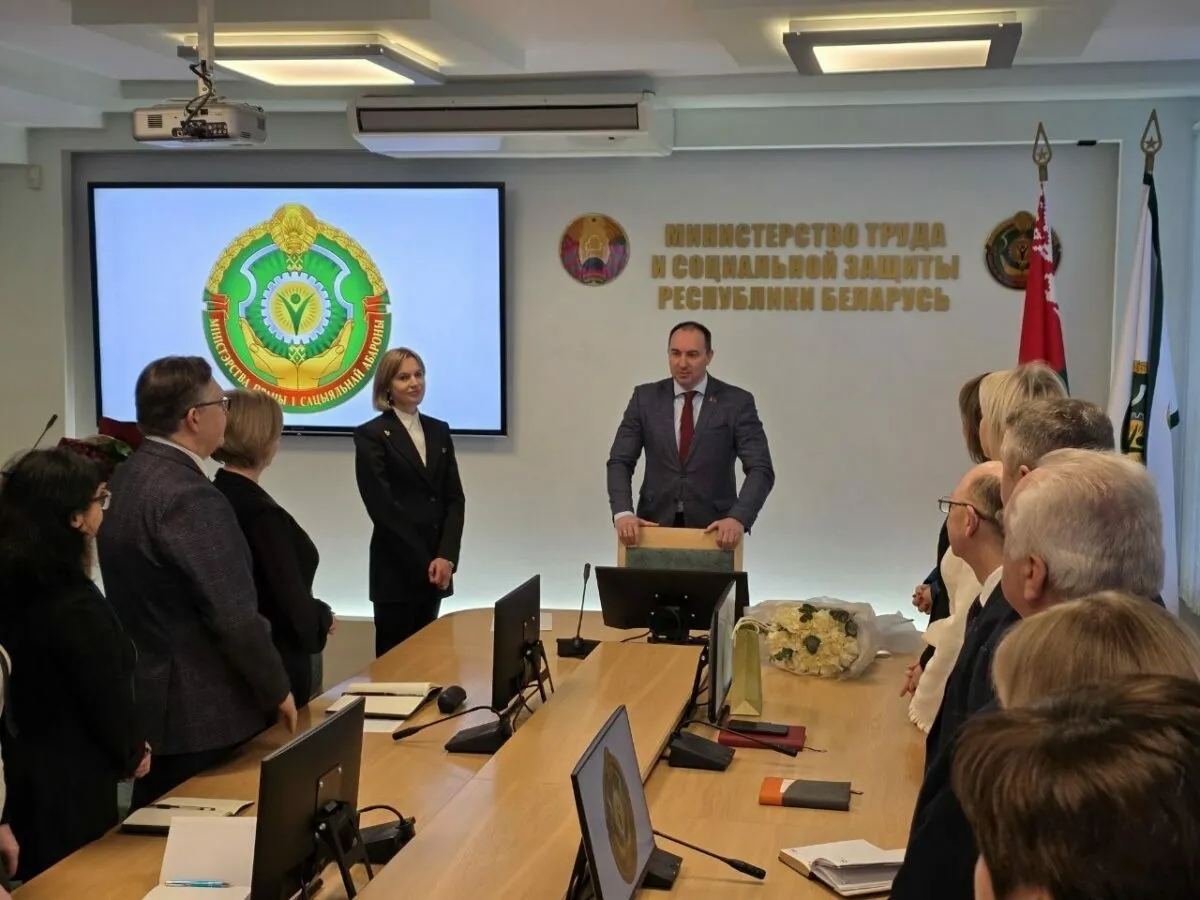 Фото иллюстрационное: Минтруда РБ