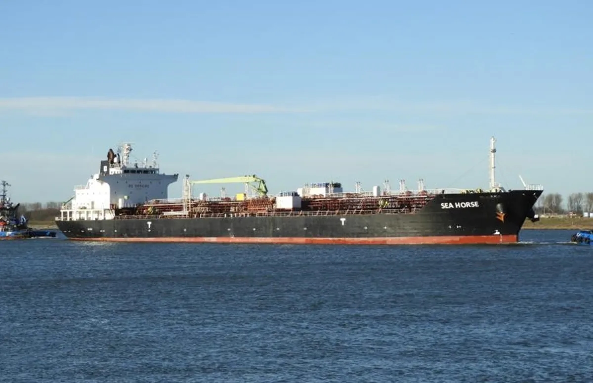 Фото: vesselfinder.net