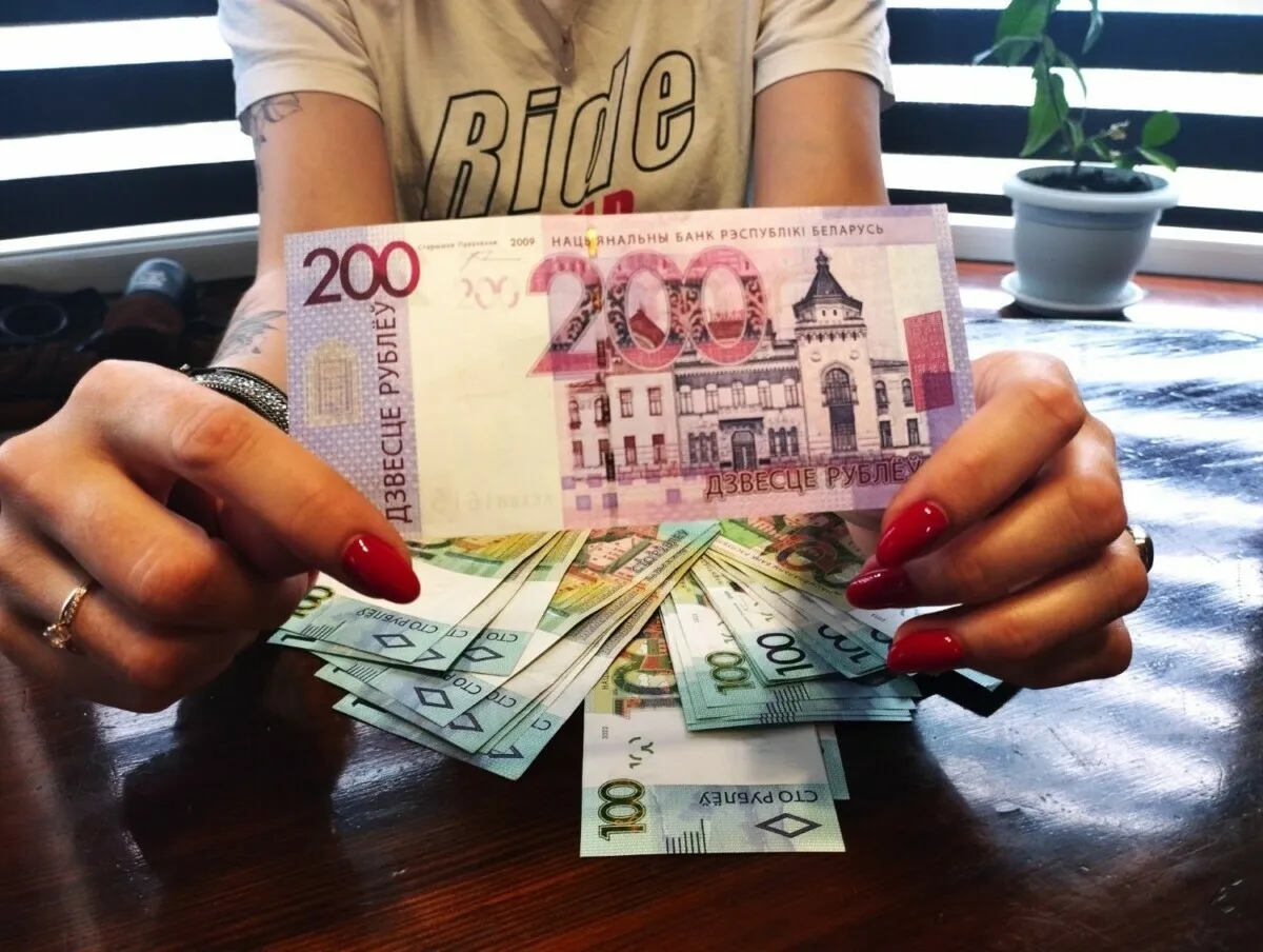 Фото: Telegraf.news