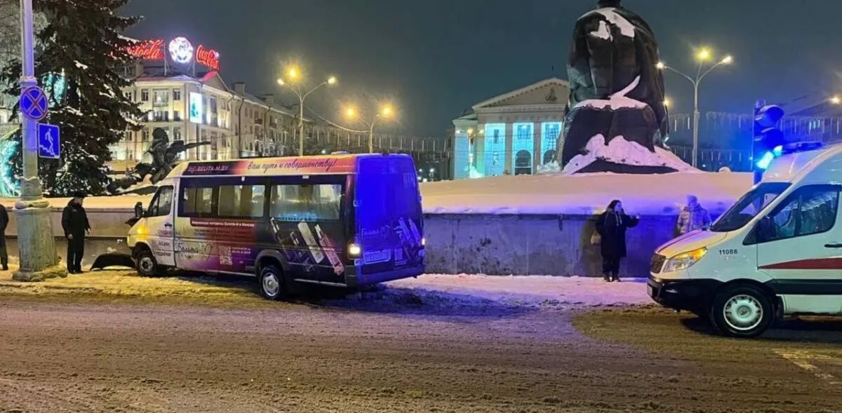 Фото: УГАИ ГУВД Мингорисполкома