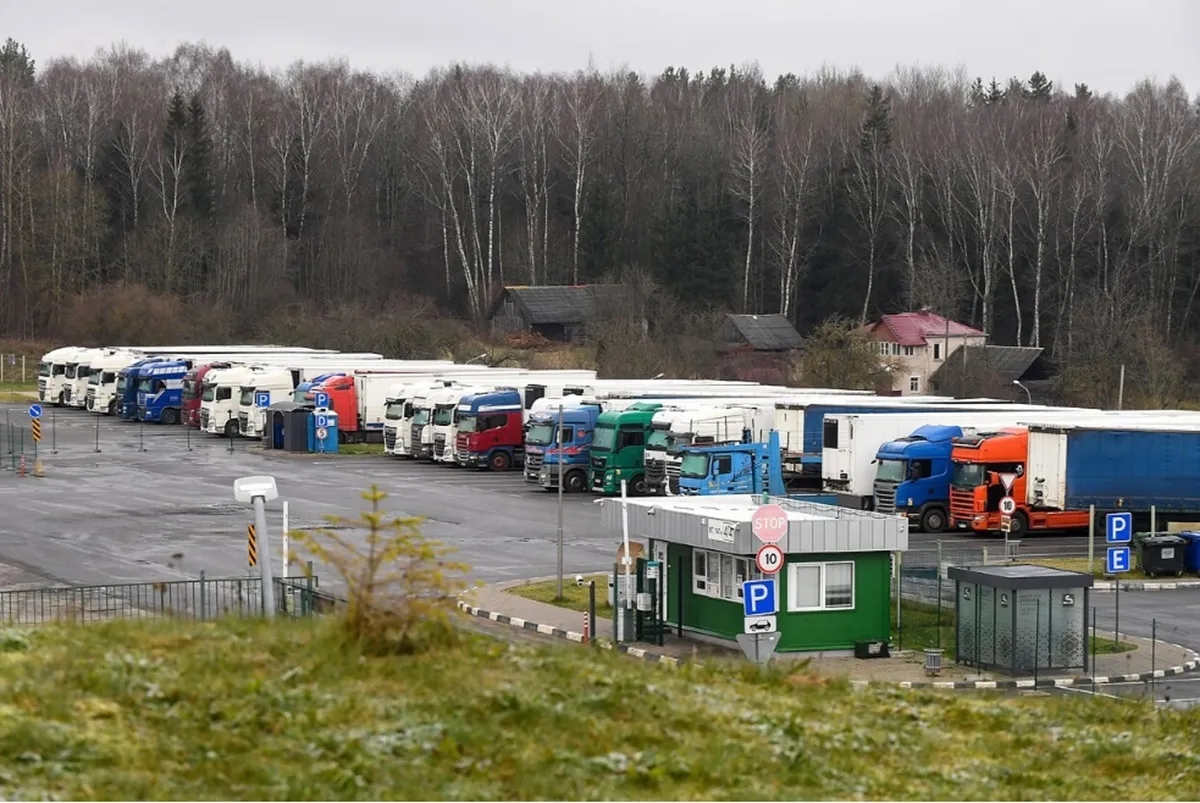 Фото иллюстрационное