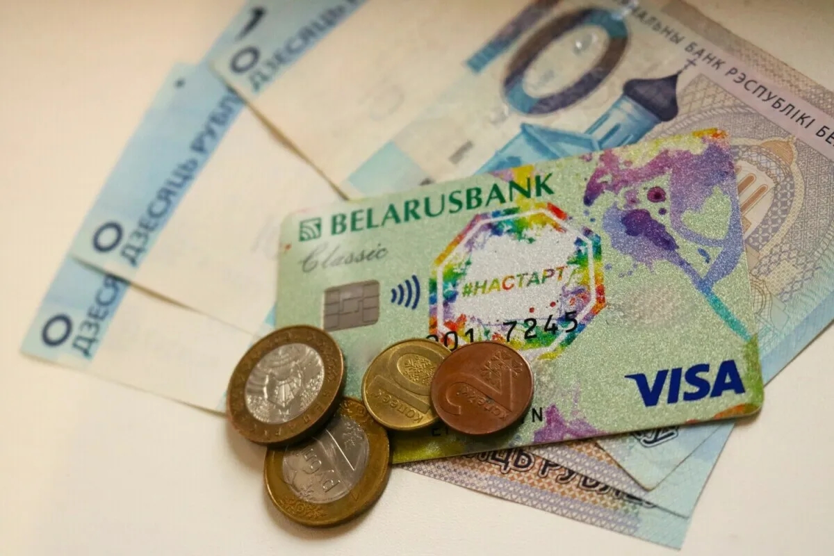 Фото иллюстративное: Telegraf.news