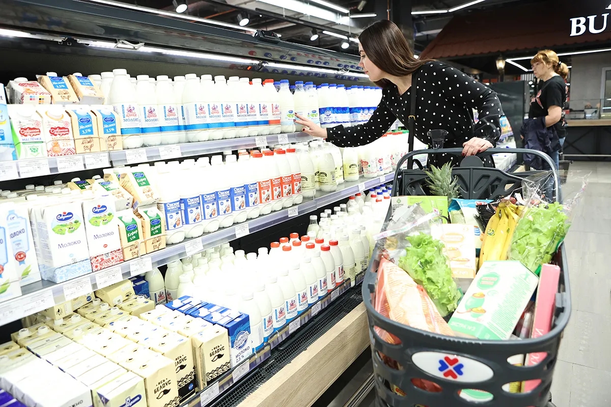 Фото иллюстрационное