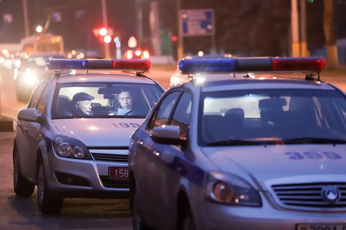 Фото иллюстрационное