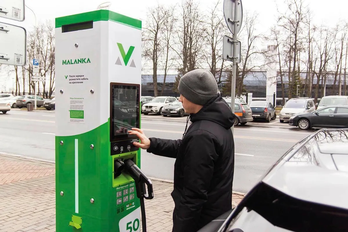 Фото: "Маланка"