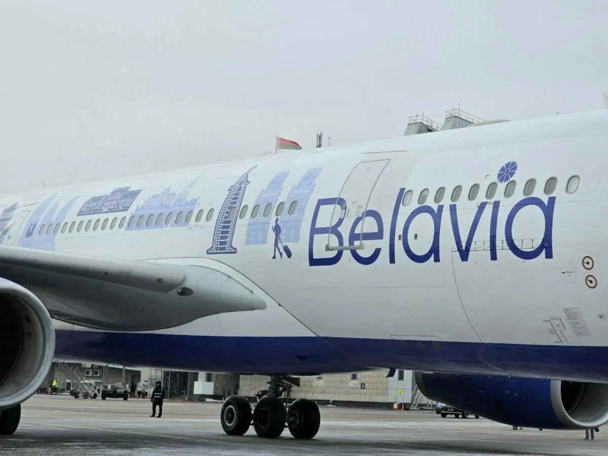 Фото: пресс-служба аэропорта "Минск"