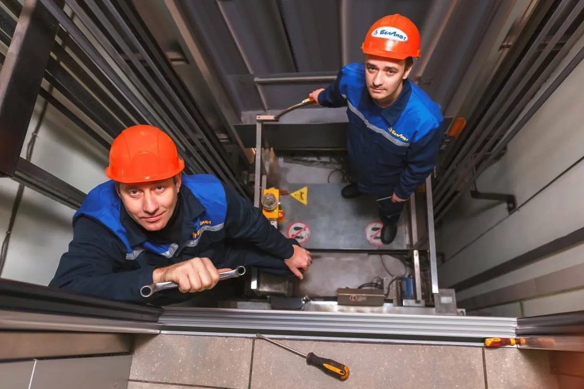 Фото иллюстрационное