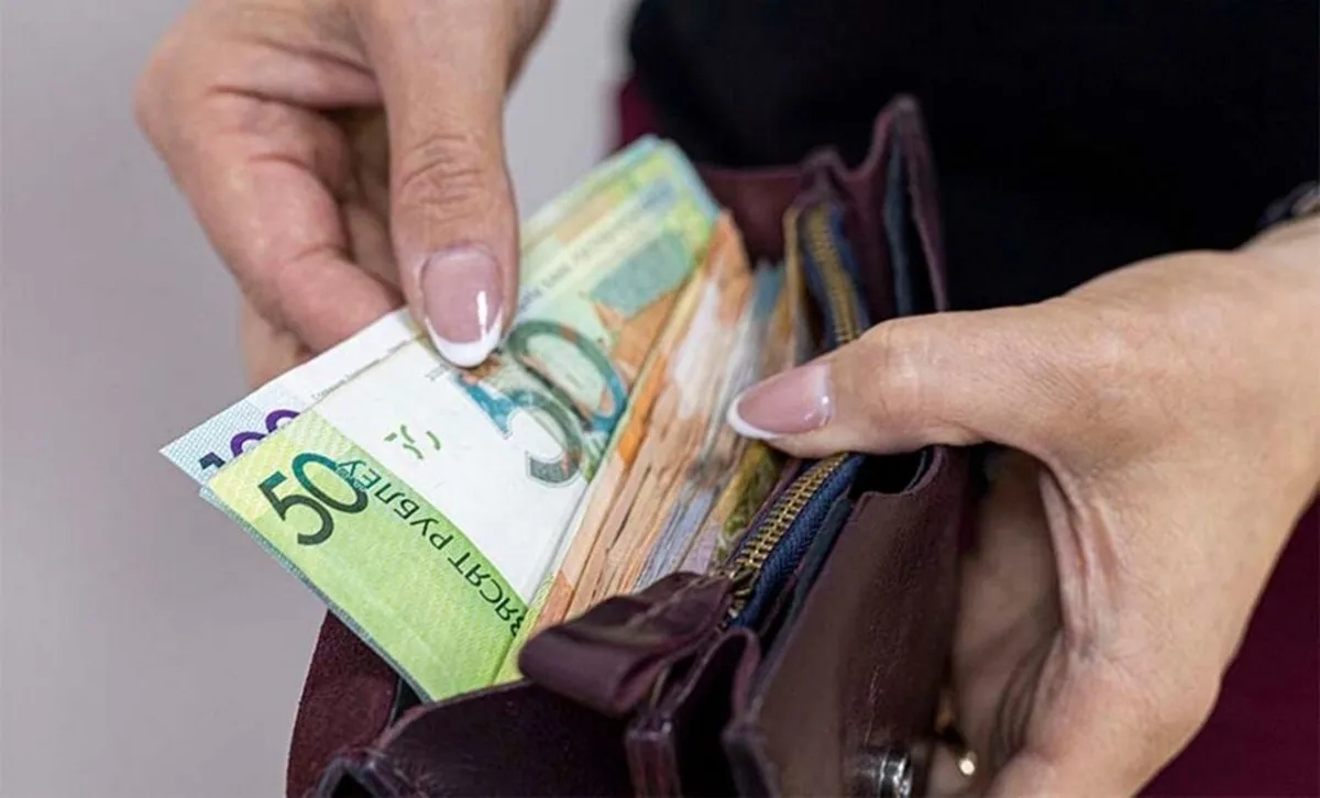 Фото иллюстрационное