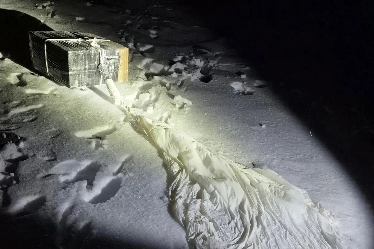 Фото иллюстрационное: Погранслужба Польши