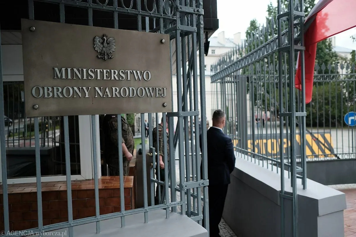 Фото иллюстрационное: Wyborcza.pl