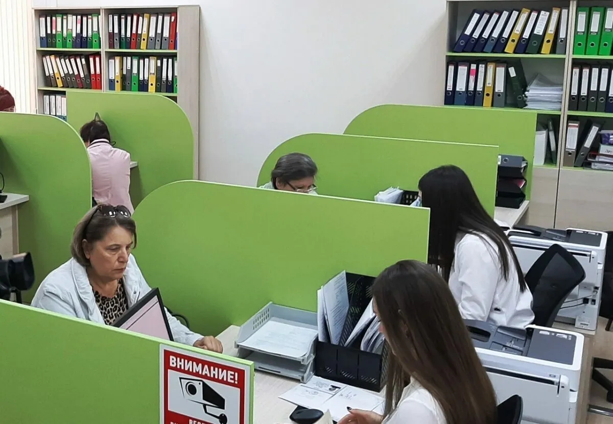 Фото иллюстрационное