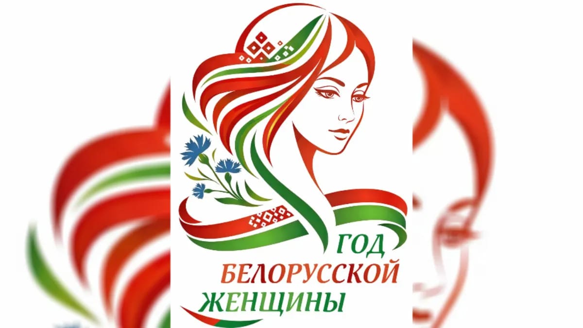 Штраф до 4500 рублей. ОСВОД предупредил о рейдах в центре Минска