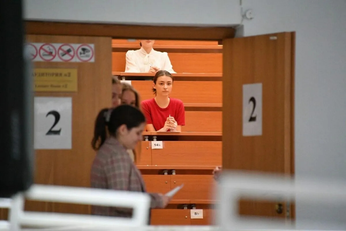 Фото иллюстрационное