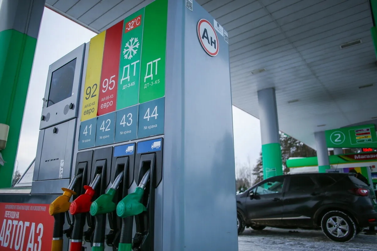 Фото иллюстрационное: av.by