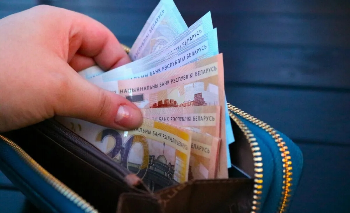 Фото: Telegraf.news