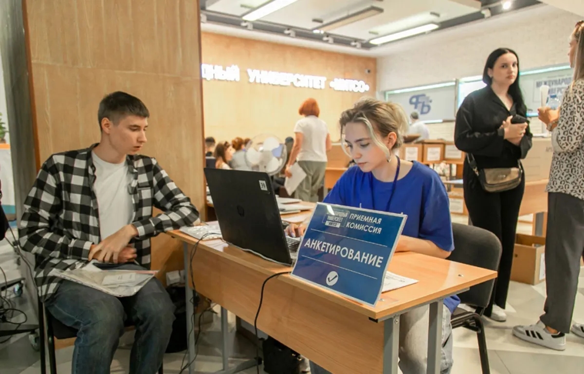 Фото иллюстрационное: 1prof.by