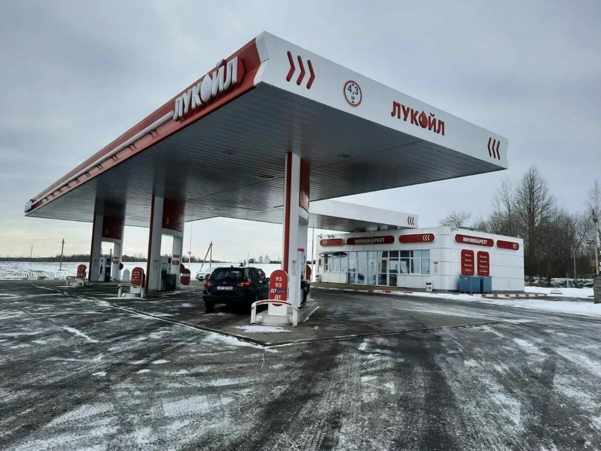 Фото иллюстрационное