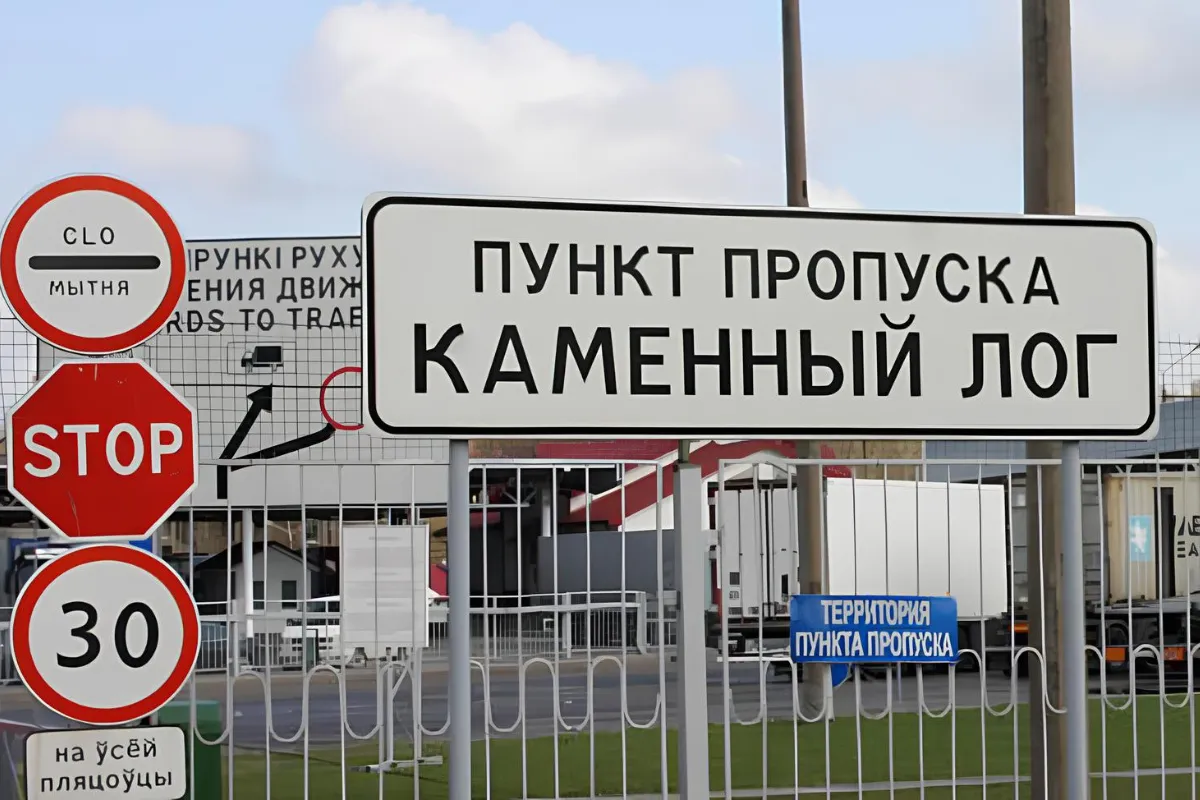 ГТК предупредил о масштабном ремонте пункта пропуска на границе с Литвой