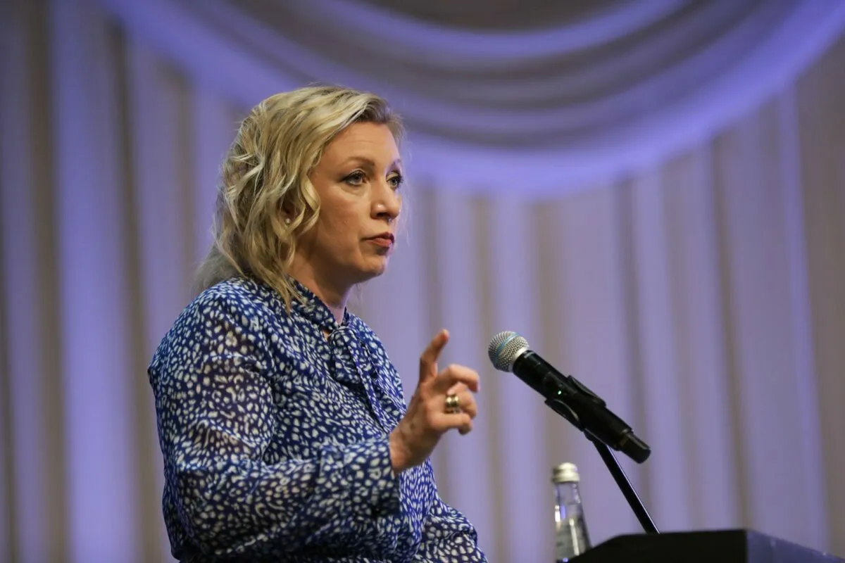 На фото - пресс-секретарь МИД РФ Мария Захарова