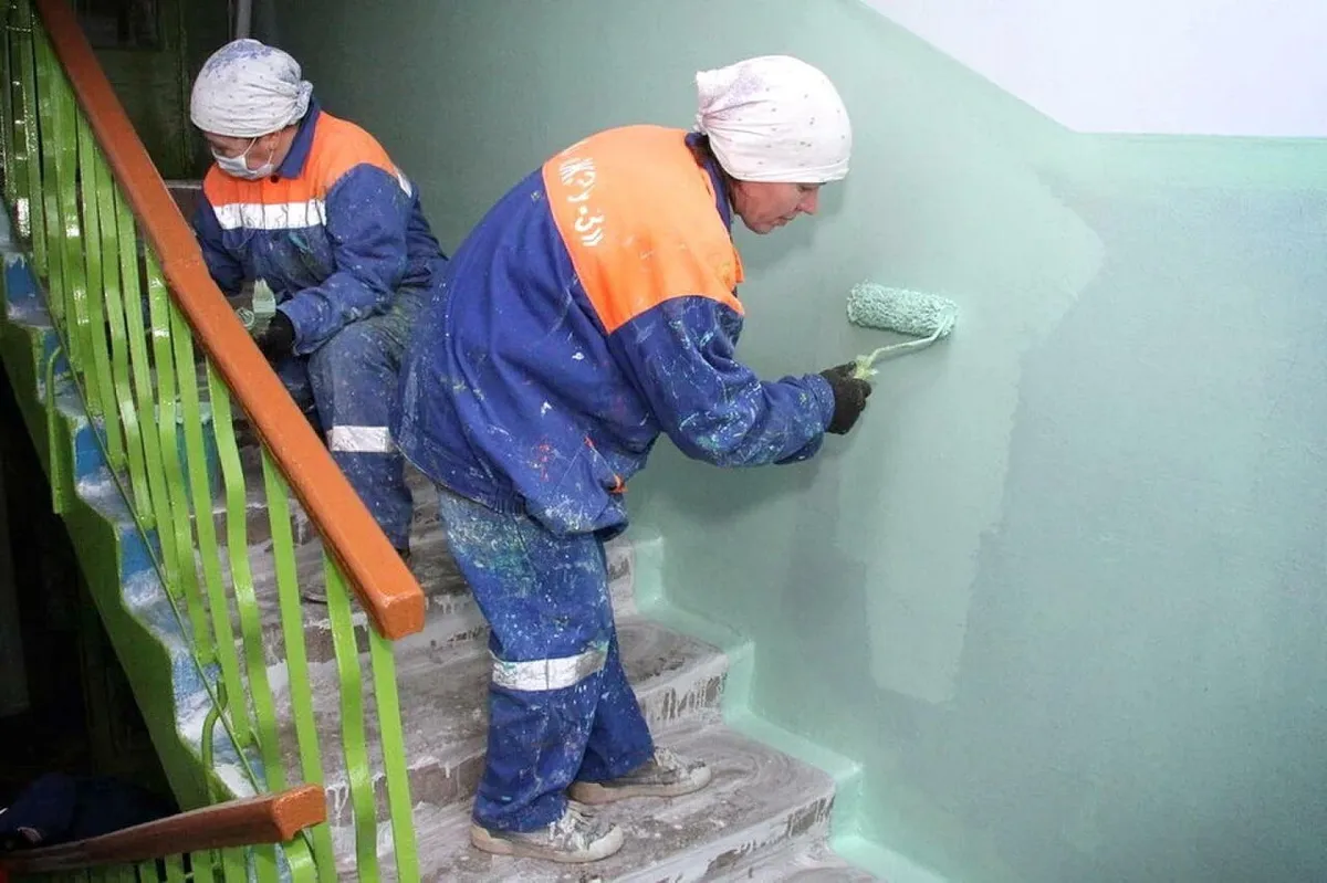 Фото иллюстрационное