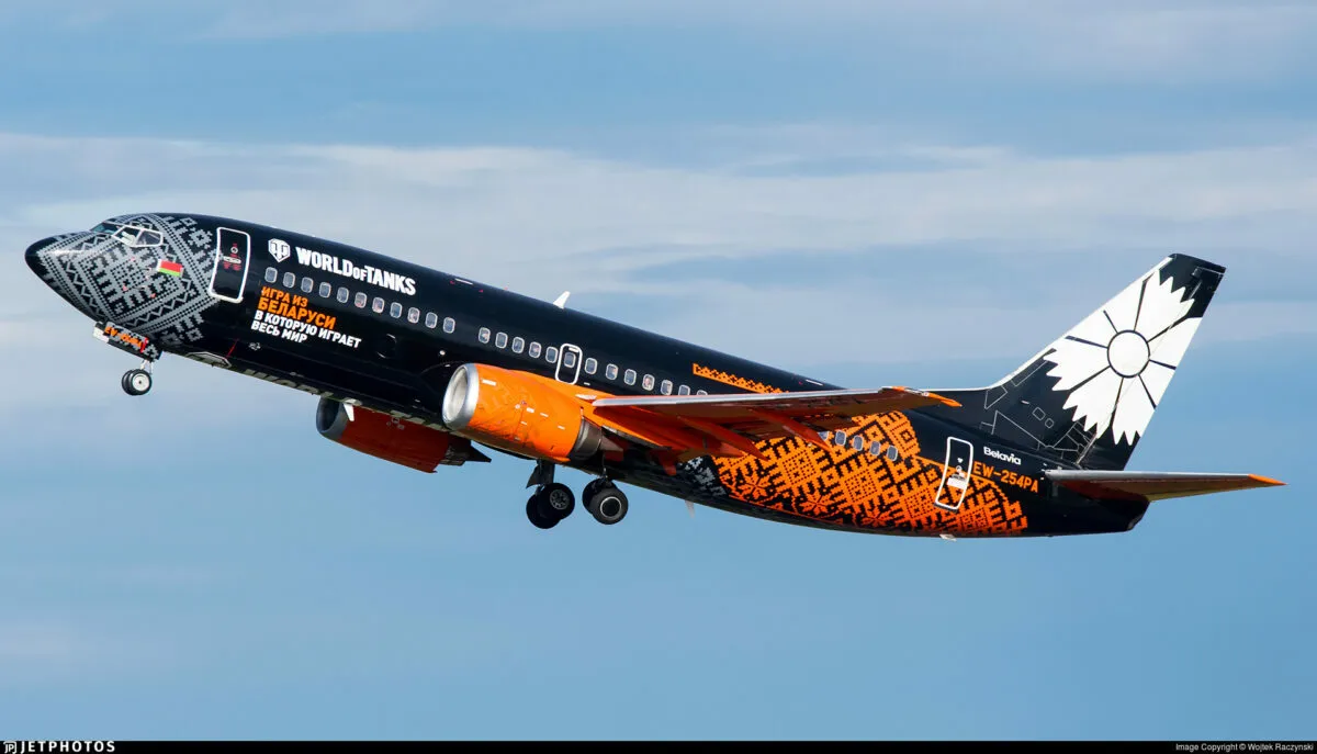 Belavia списала один из своих самых узнаваемых самолётов