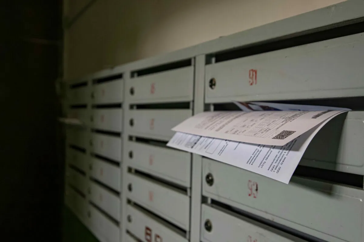 Фото иллюстрационное: b-port.com