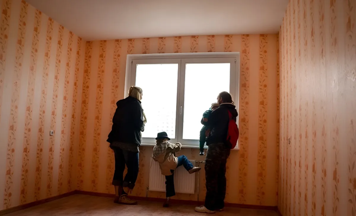 Фото иллюстрационное