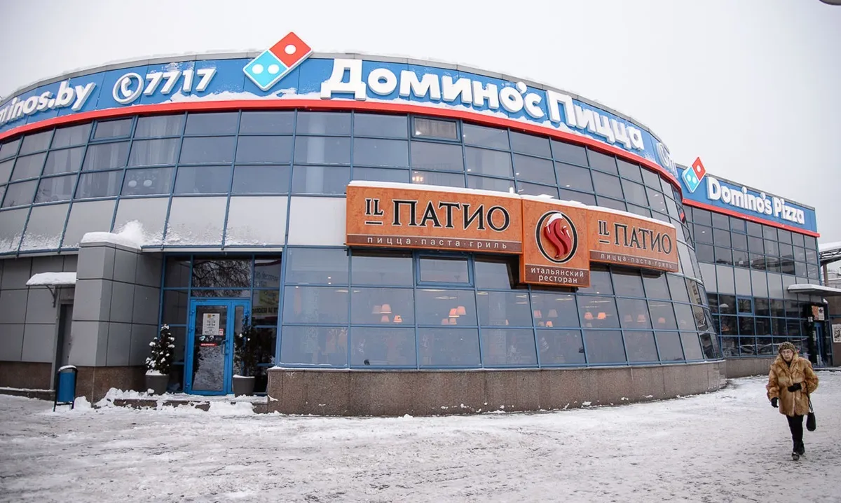 Фото: Onliner.by