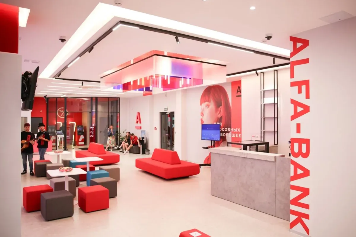 Приложение INSNC белорусского Альфа-Банка исчезло из App Store. Что делать?