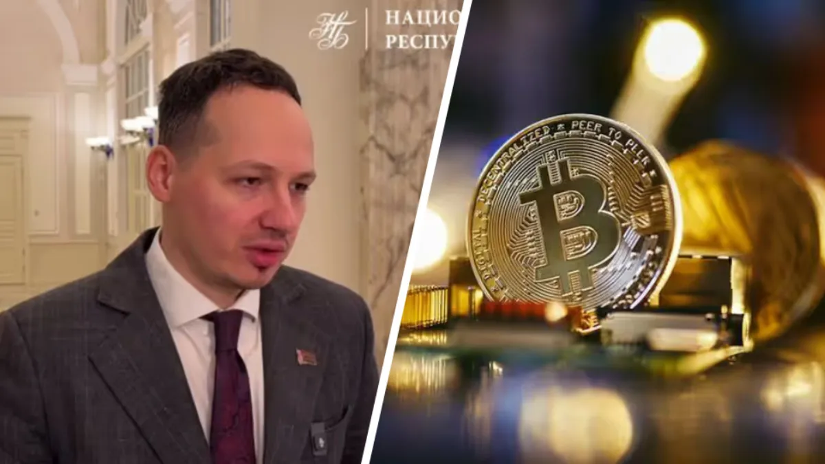 Белорусам разрешили получать зарплату в криптовалюте. Что ещё в новом указе о криптобанках?