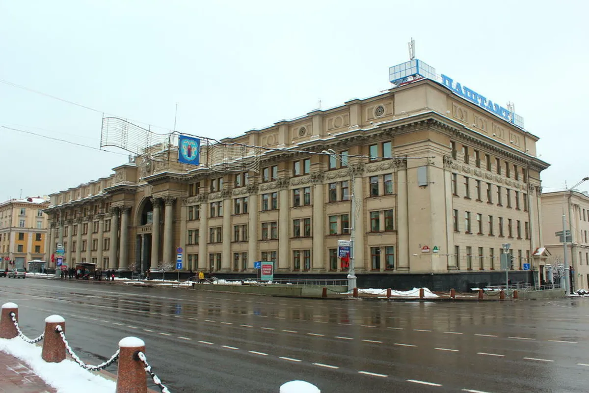 Белпочта позвала на работу в центре Минска без требований к кандидатам. Что по зарплате