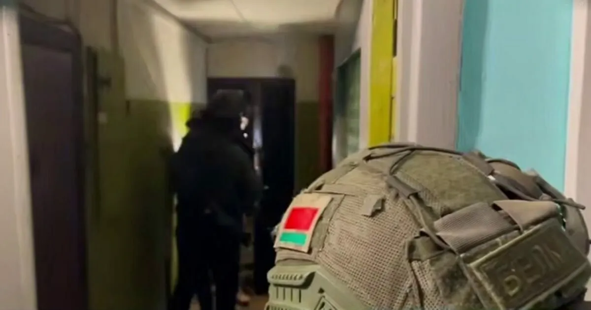 Скриншот видео МВД РБ