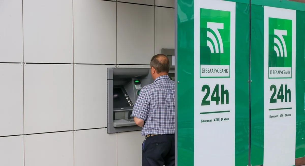 Фото иллюстрационное: vitbichi.by