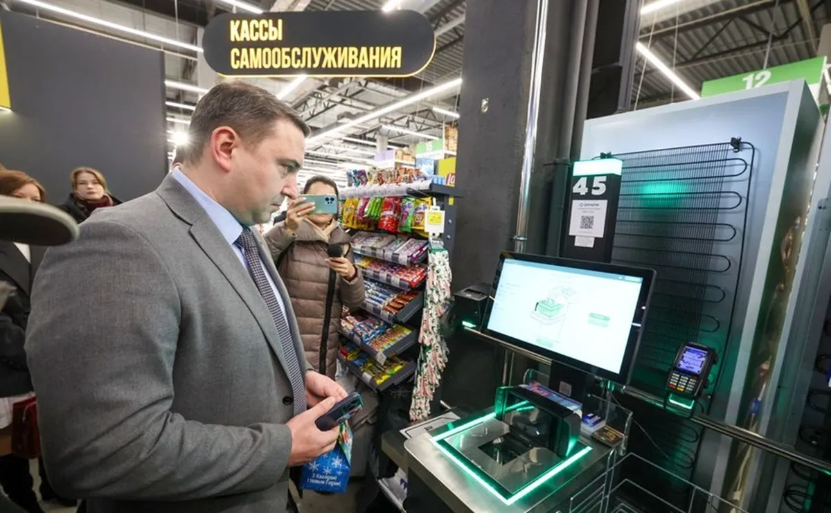 Фото: БЕЛТА