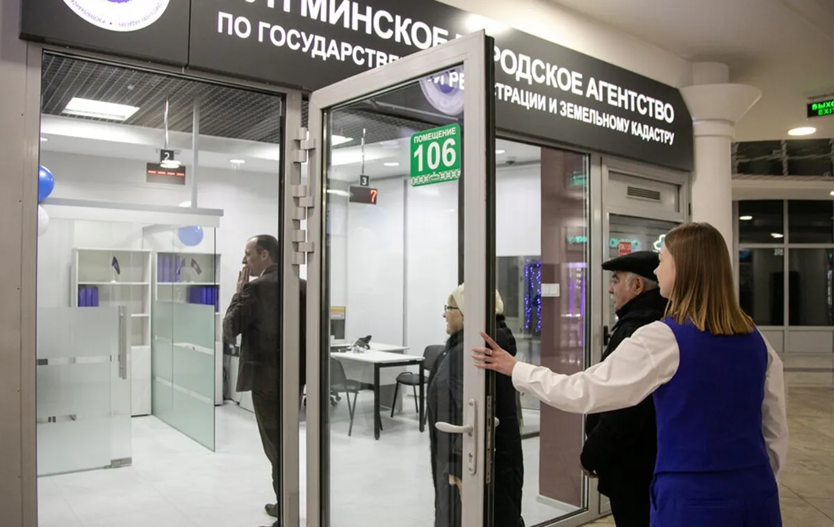 Фото иллюстрационное: Realt.by