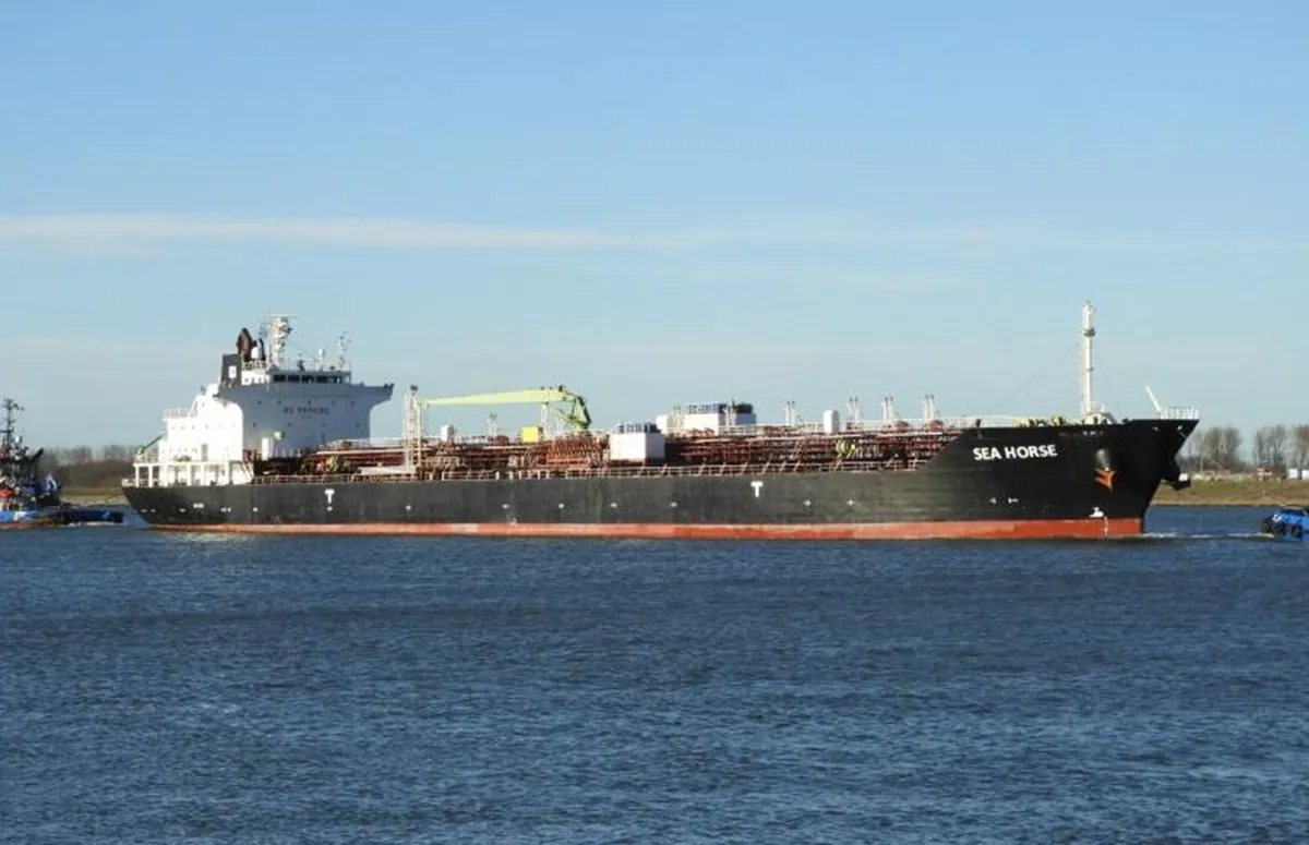 Фото: vesselfinder.net