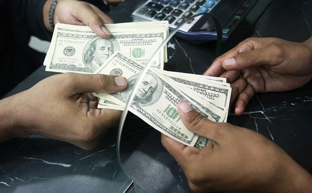 Фото иллюстрационное