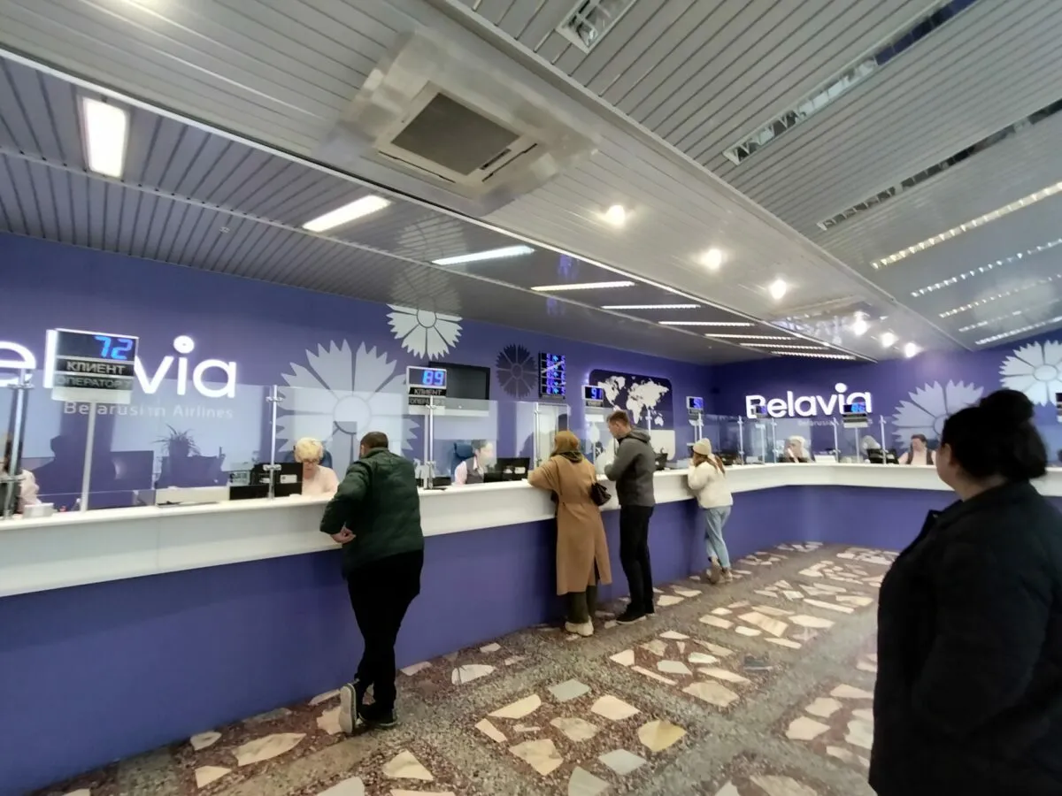 "Белавиа" возобновила продажу билетов