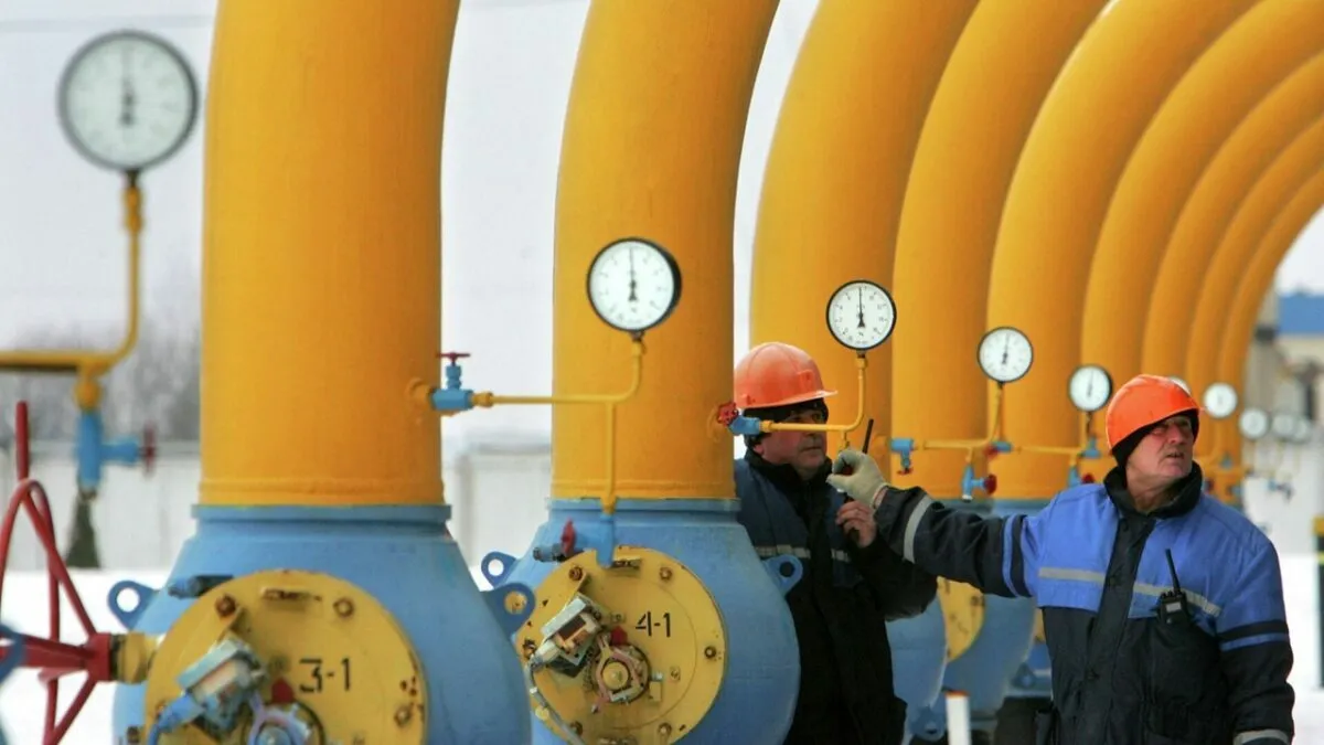 Фото иллюстрационное