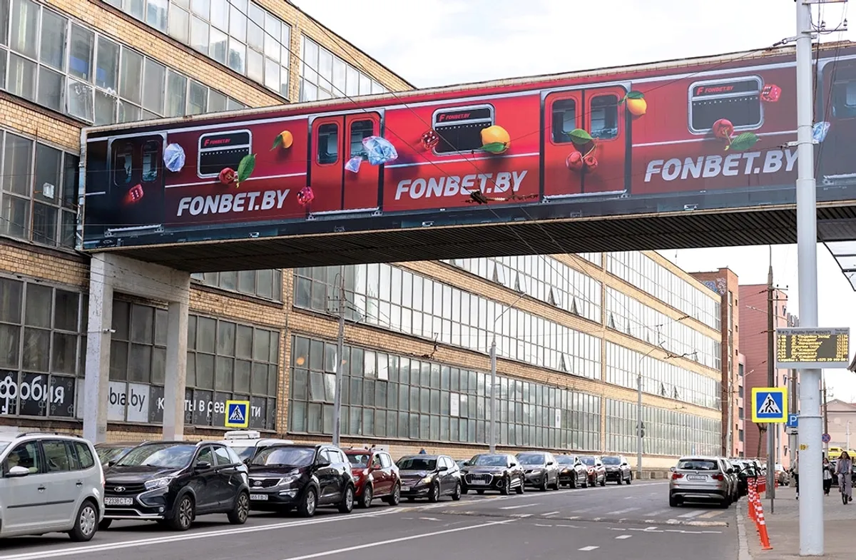 МНС объявило о повышении налога на выигрыши белорусов в азартных играх