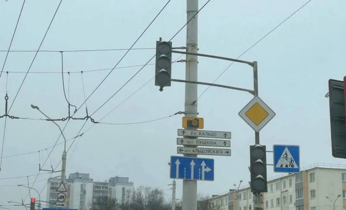 Водителям придут «СМС счастья». В Минске заметили первые признаки фотофиксации на перекрестках