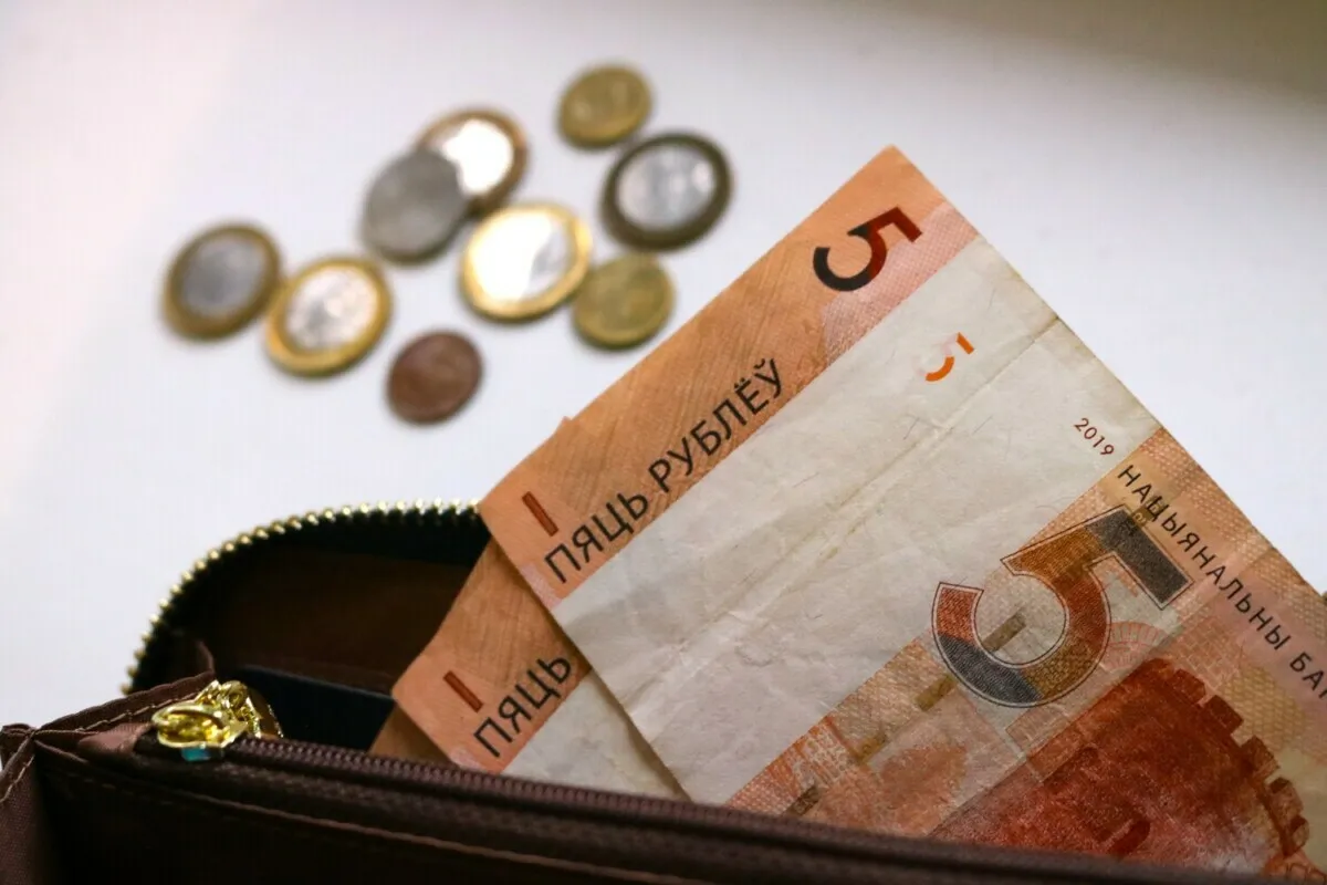 Фото иллюстративное: Telegraf.news