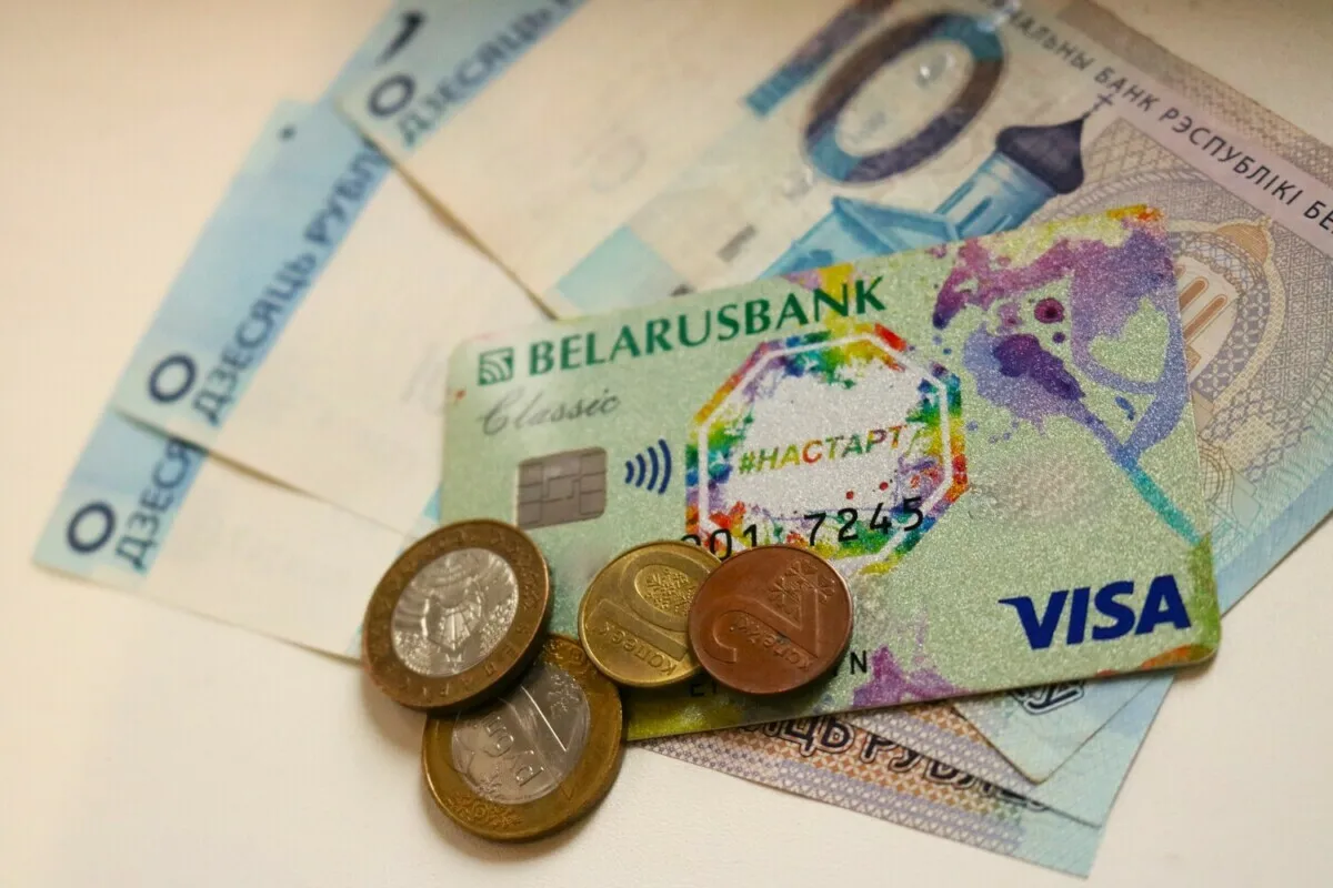 Фото иллюстративное: Telegraf.news