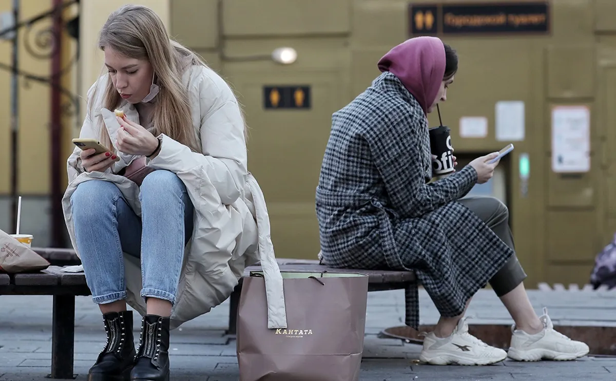 Фото иллюстрационное