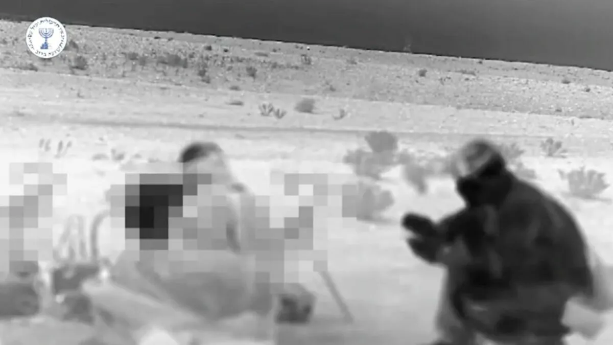 Израиль отправил в Иран спецназ - Al-Arabiya