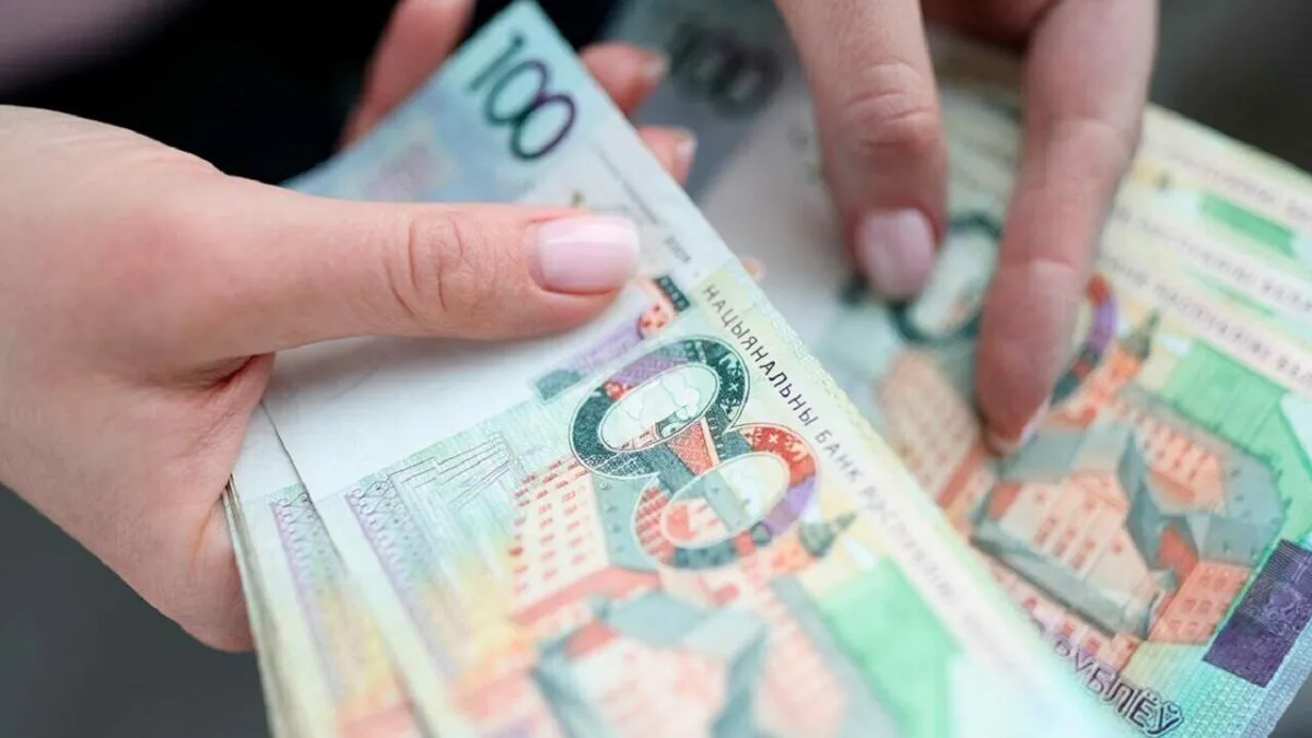 Фото иллюстрационное